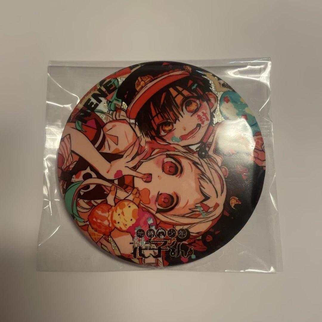 地縛少年花子くん 10周年記念ミュージアム 缶バッジ