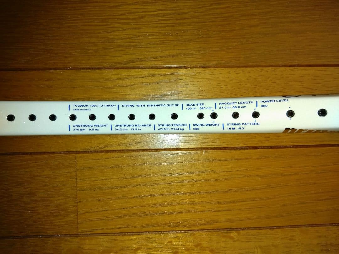 prince TOUR 100 SL 専用ラケットケース付