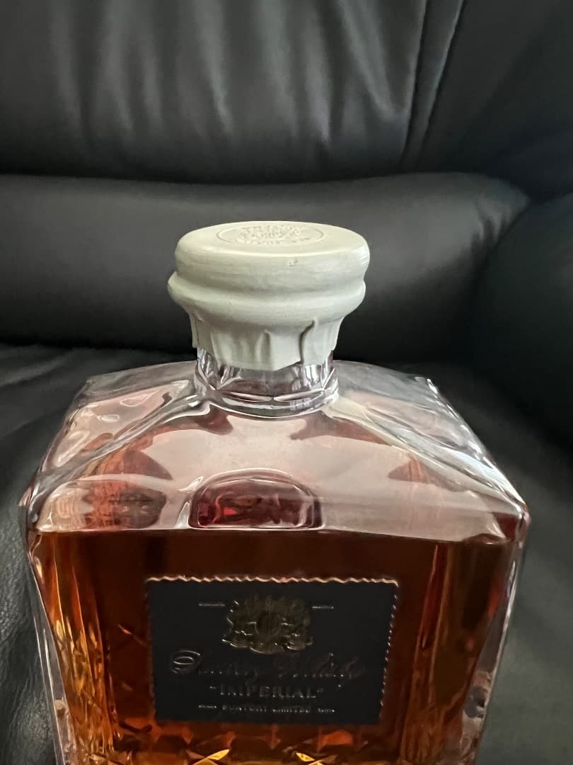 Suntory サントリー imperial インペリアル カガミクリスタル