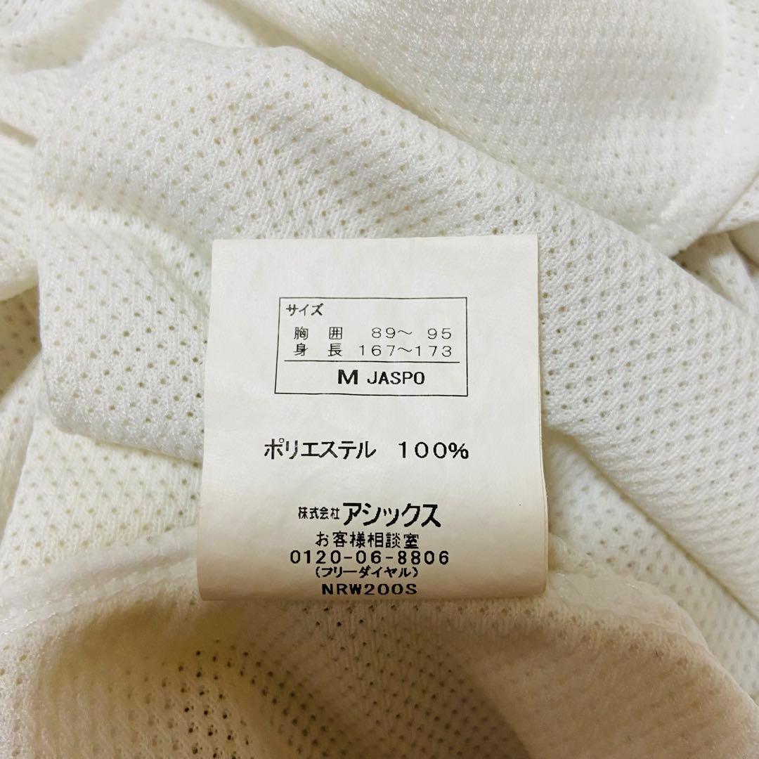 YN-069 中日ドラゴンズ #2 荒木 雅博選手 レプリカユニフォーム刺繍仕様