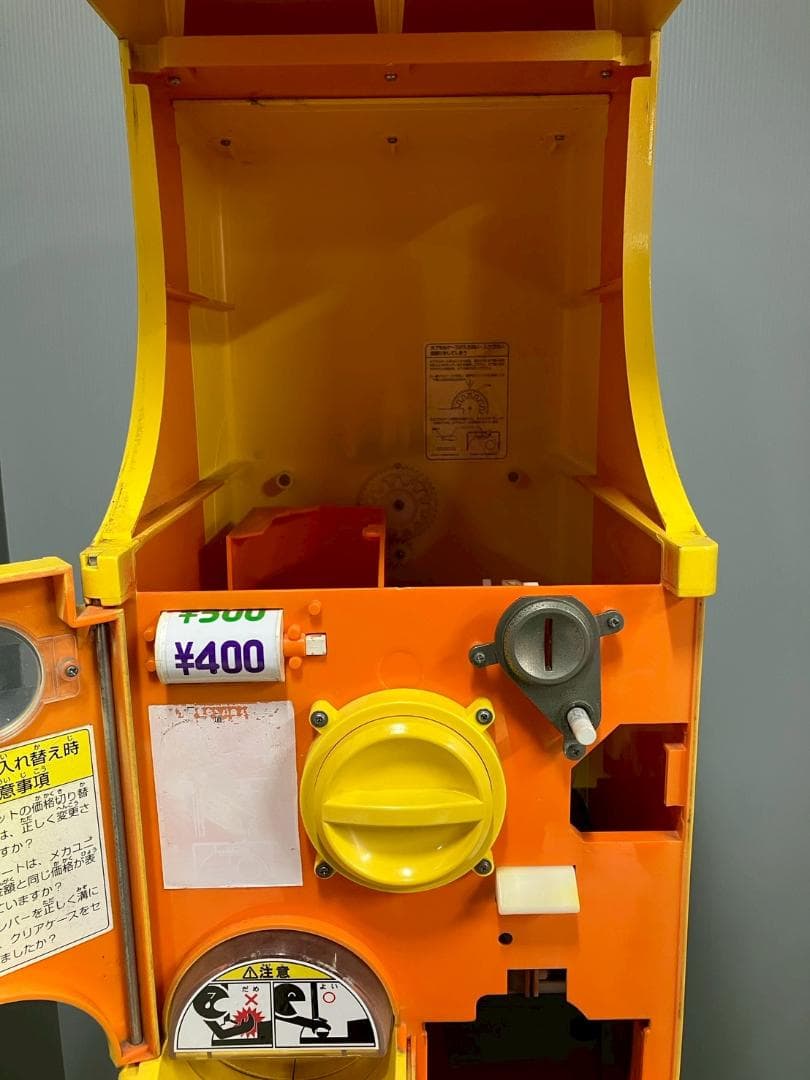 特価品CFP-42B【バンダイカプセルステーション】上下段 中古ガチャガチャ