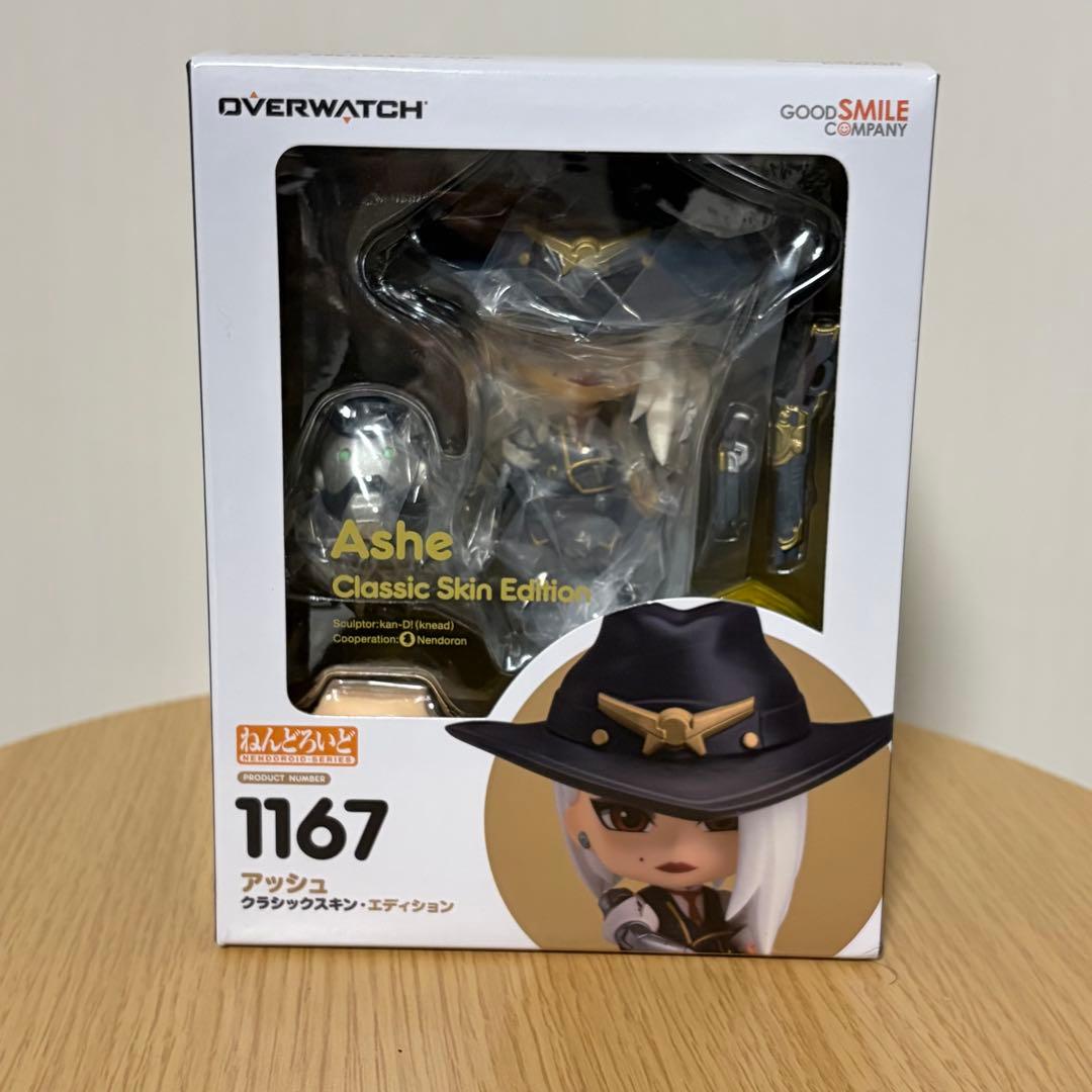 オーバーウォッチ アッシュ クラシックスキン・エディション