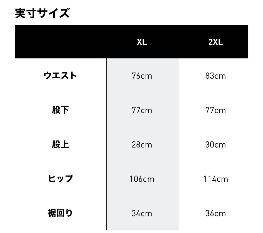 adidas マンチェスター・ユナイテッド '91 トラックパンツ XL