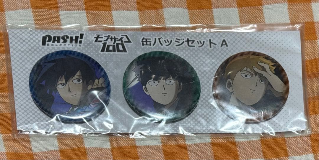 モブサイコ100 缶バッジセットA PASH！　影山茂夫　霊幻新隆　影山律