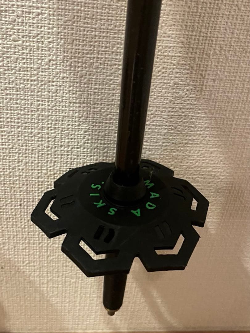 ARMADA 2022-23 カーボンアジャスタブルポール