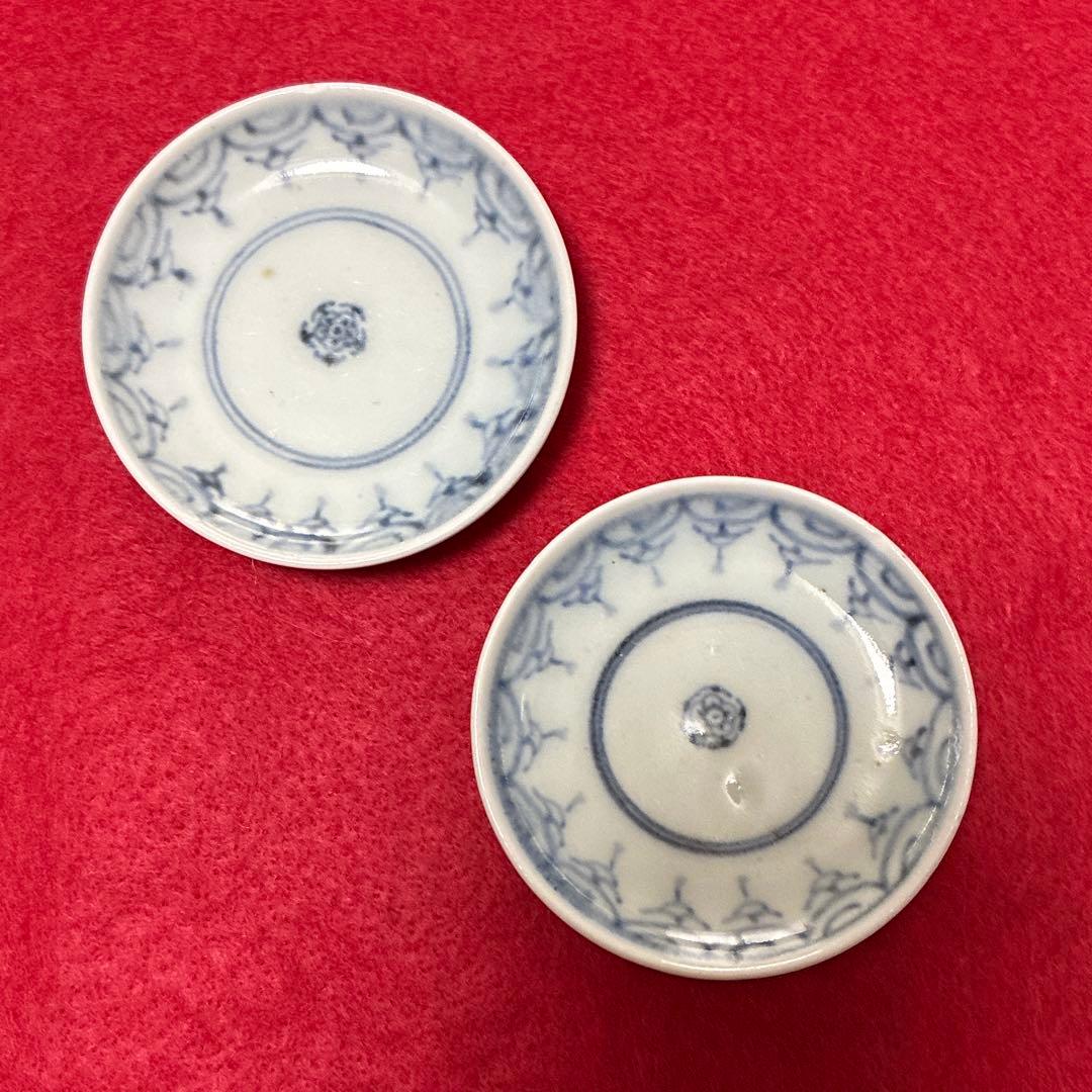 古伊万里　瓔珞文　豆皿　2枚