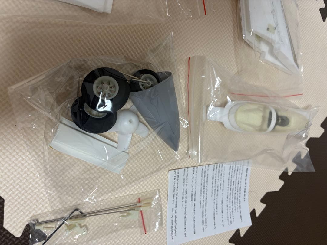 FMS 電動リモートコントロール飛行機　F-18 FIGHTER ARF