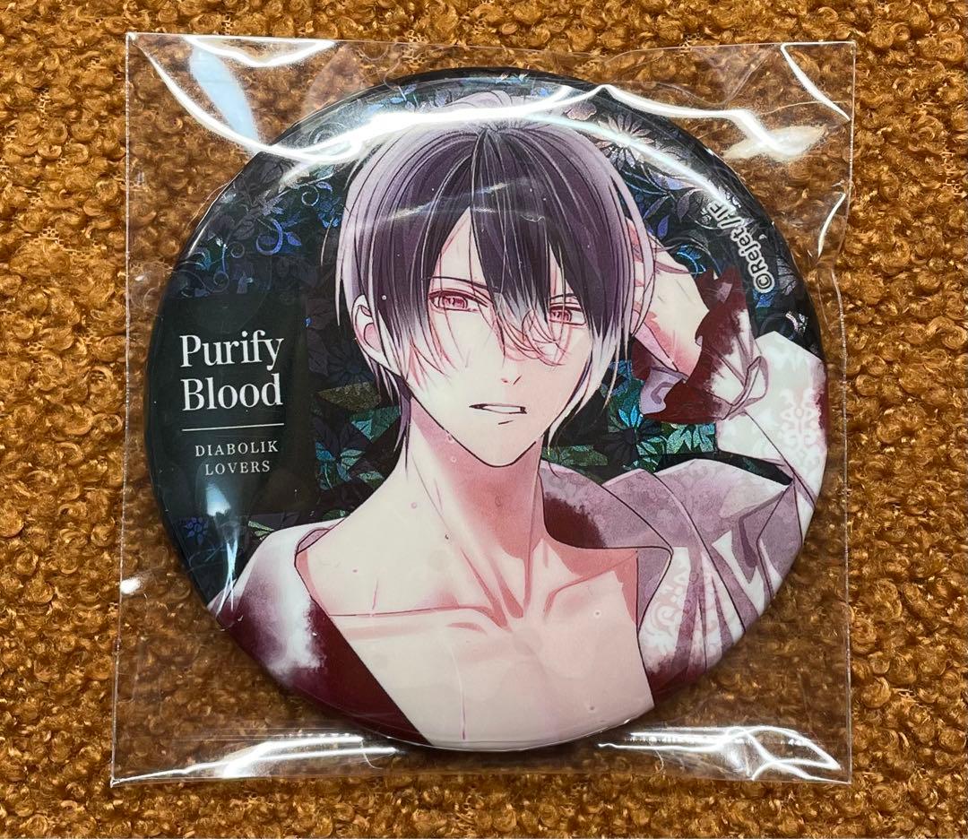 ディアラバ レイジ ホロ缶バッジ