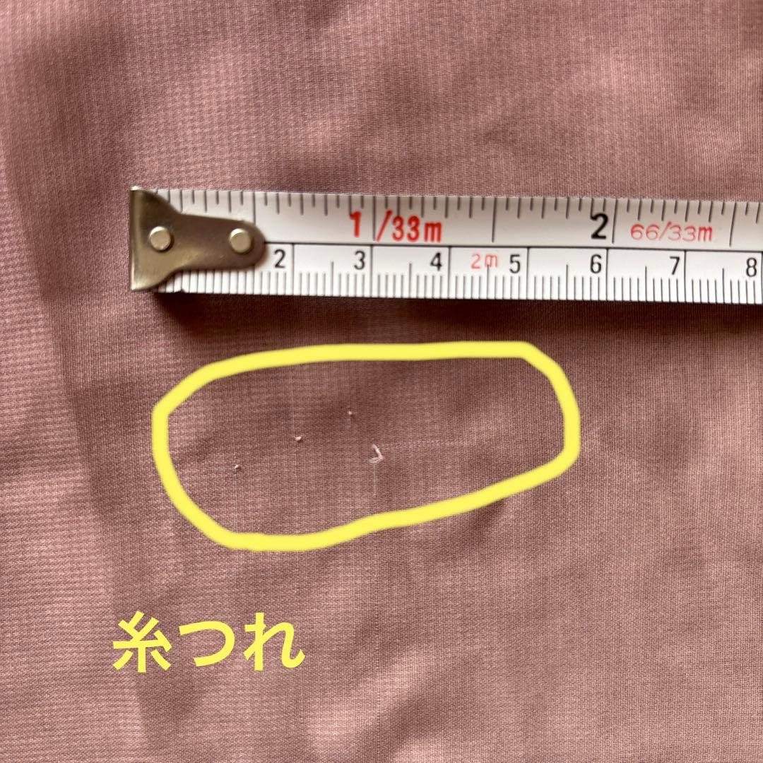 バイプリエ　レオタードとスカート