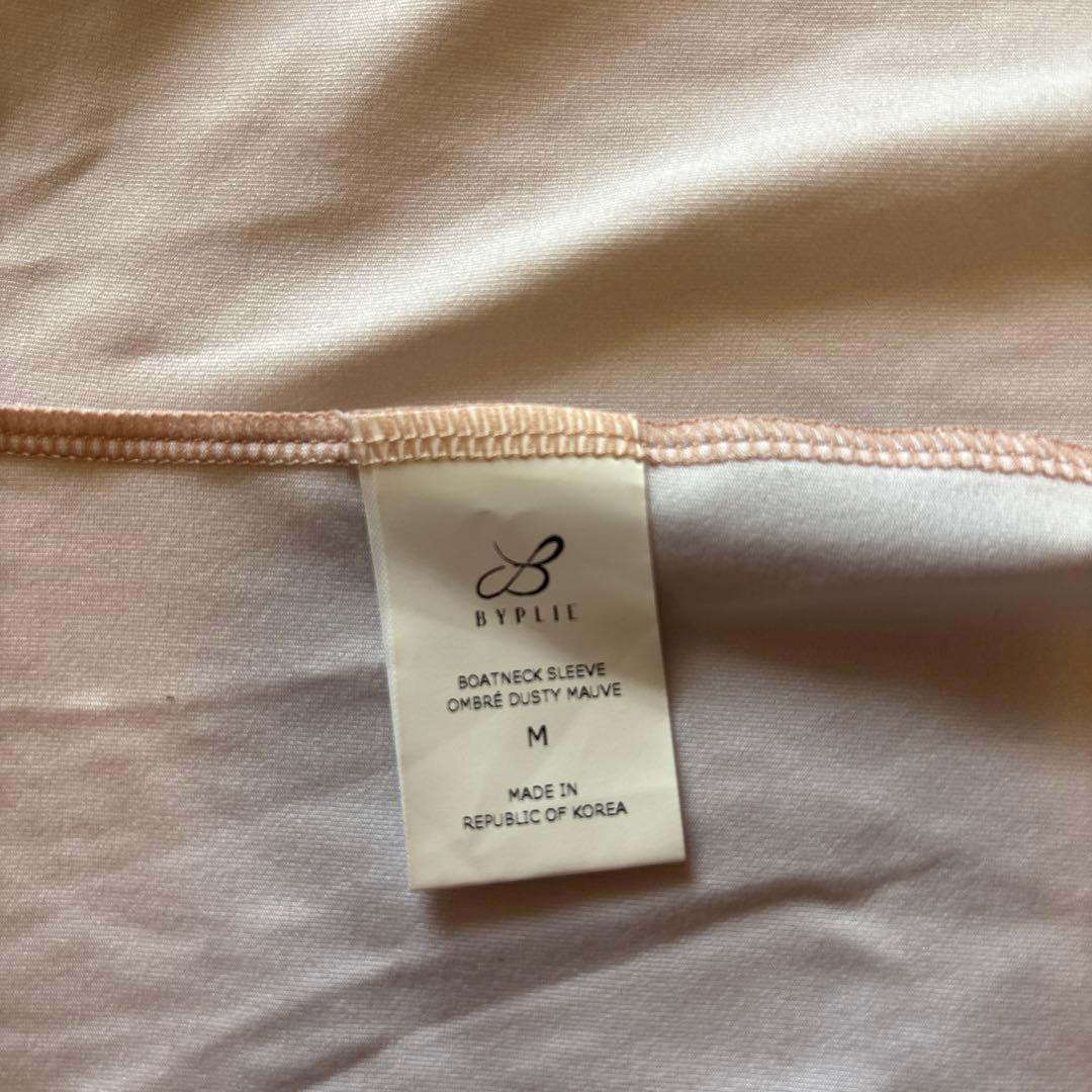 バイプリエ　レオタードとスカート