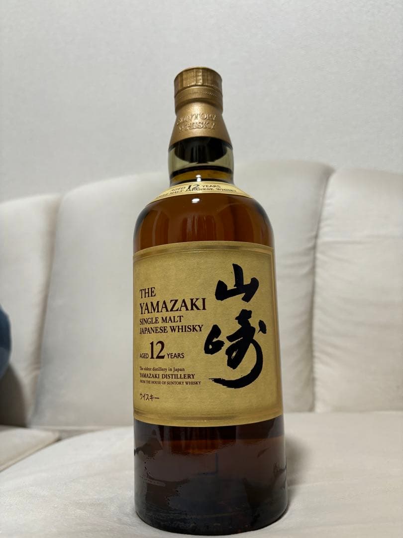【確実正規品】【最安値】山崎 12年 シングルモルトウイスキー 700ml