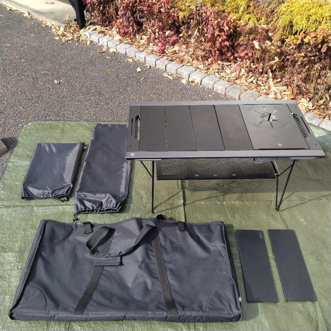 ゼインアーツ トードテーブル シェルフ＆バーナーデッキセット