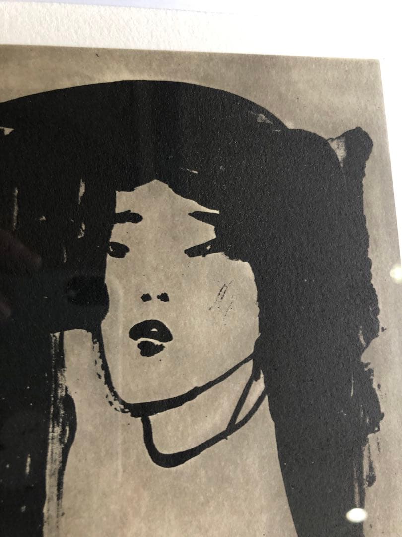 栗原一郎　版画　裸婦　絵画