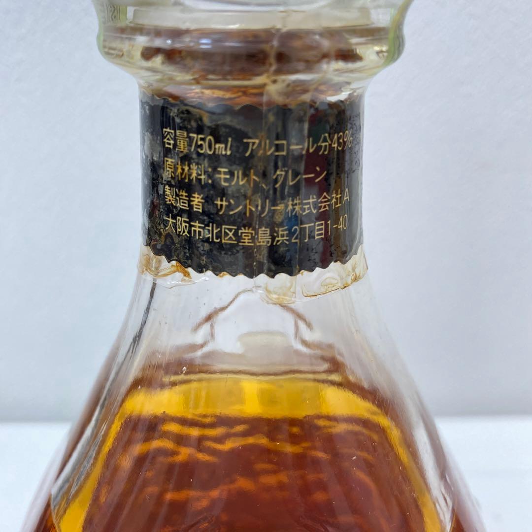 【未開封】【古酒】 創立80周年記念ボトル　サントリーウイスキー　エクセレント