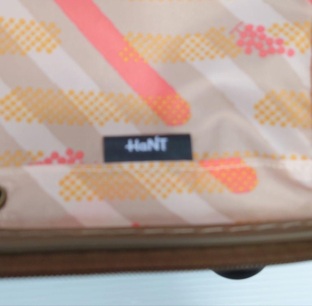 HaNT ハント ココント スーツケース 36L【超美品】
