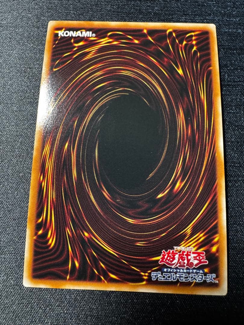 遊戯王OCG　Live☆Twin キスキル リィラ　シークレットレア　各1枚