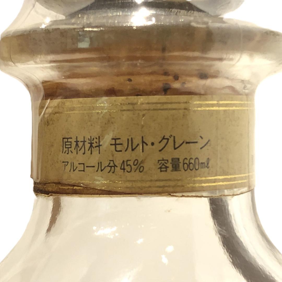 オールドボトル ニッカ グランドエイジ ブレンデッドウイスキー