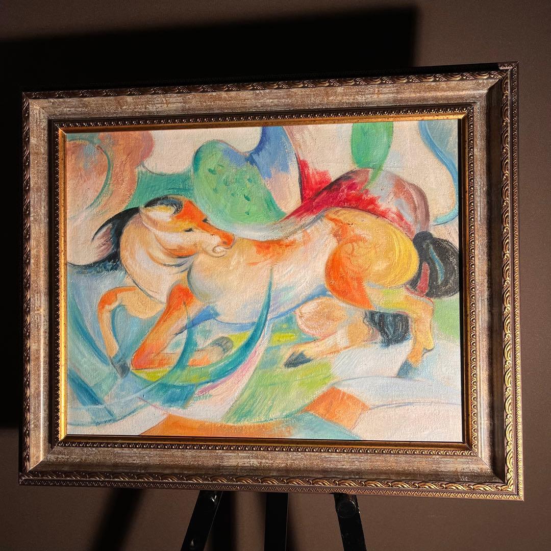 手書き油絵 幻想馬 額付 絵画 インテリア