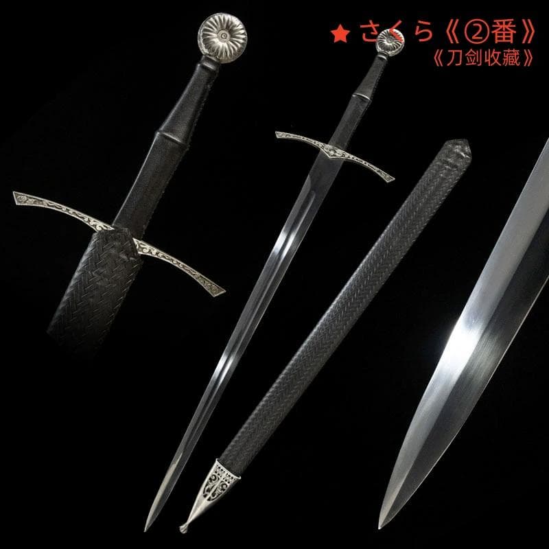 西洋手半剣 模造刀 居合刀 武士道 武具 漢剣 唐刀 龍泉剣 手鍛造打