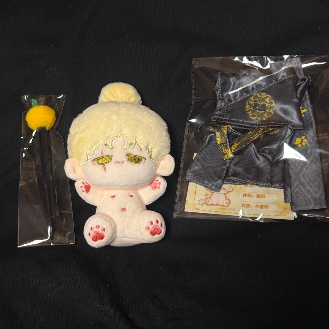 BTS SUGA Agustd ぬいぐるみ 大吹打 ユンギ