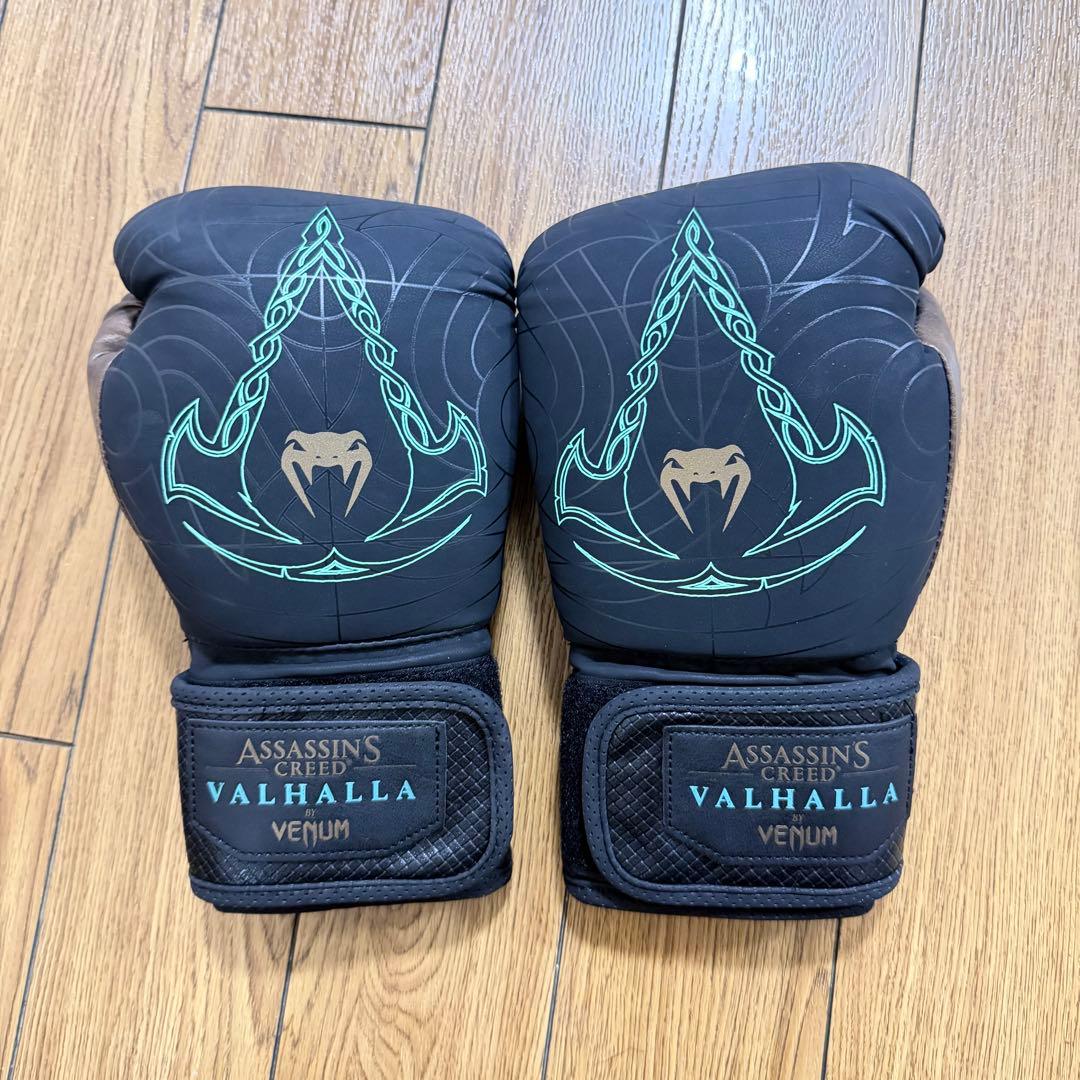 激レア Venum アサシンクリード ボクシンググローブ