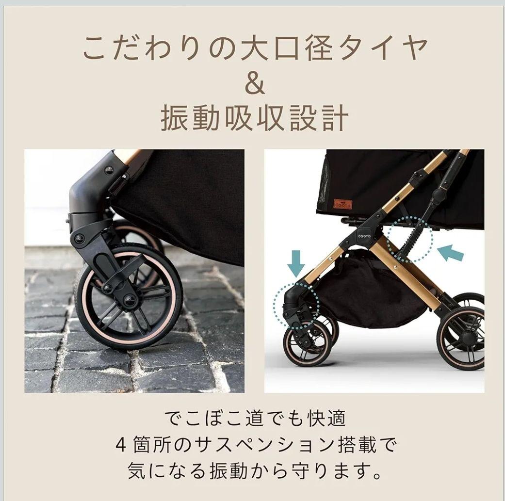 ジェックス　OSOTO GRACE QC ペットカート ブラック