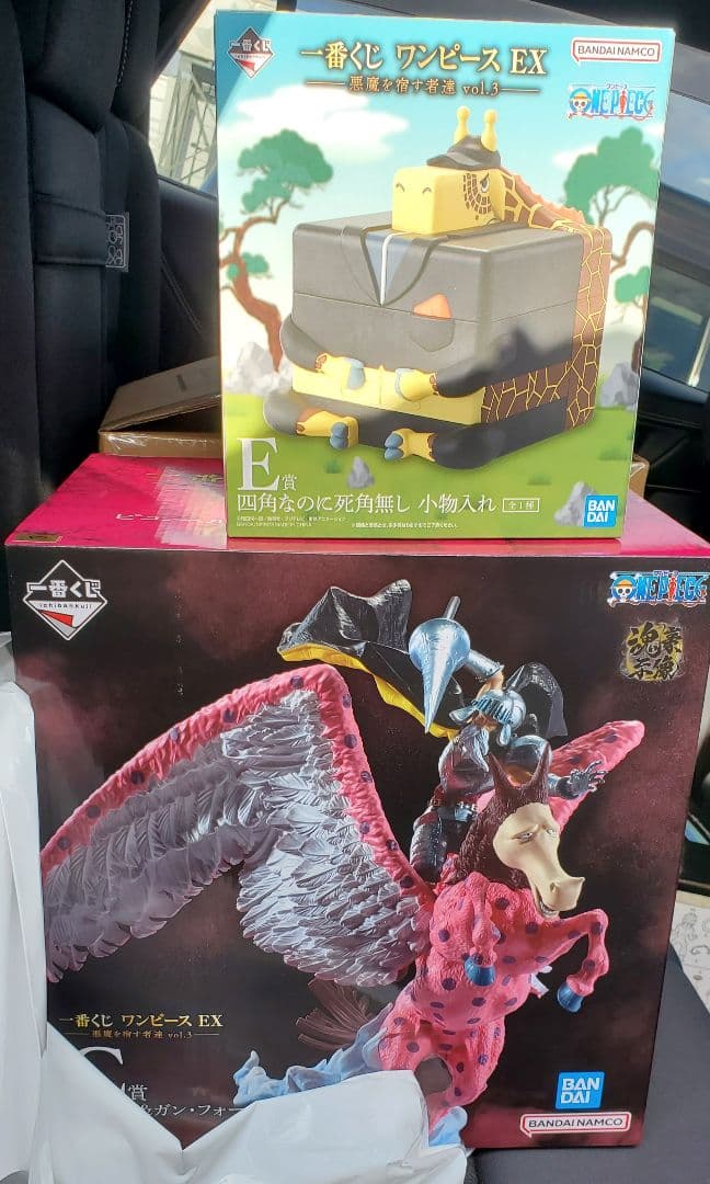 一番くじ ワンピース EX 悪魔を宿す者 C賞ピエールガンフォール&E賞小物入れ