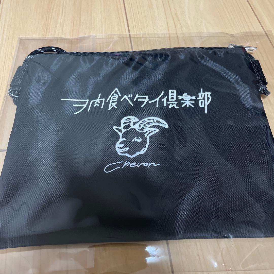 Chevon FC限定スクラッチ ヲ肉食ベタイ倶楽部 サコッシュ 黒