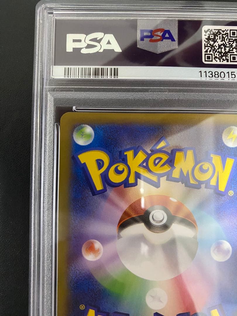 ダークライ XY-P PSA10 ポケモンカード プロモ