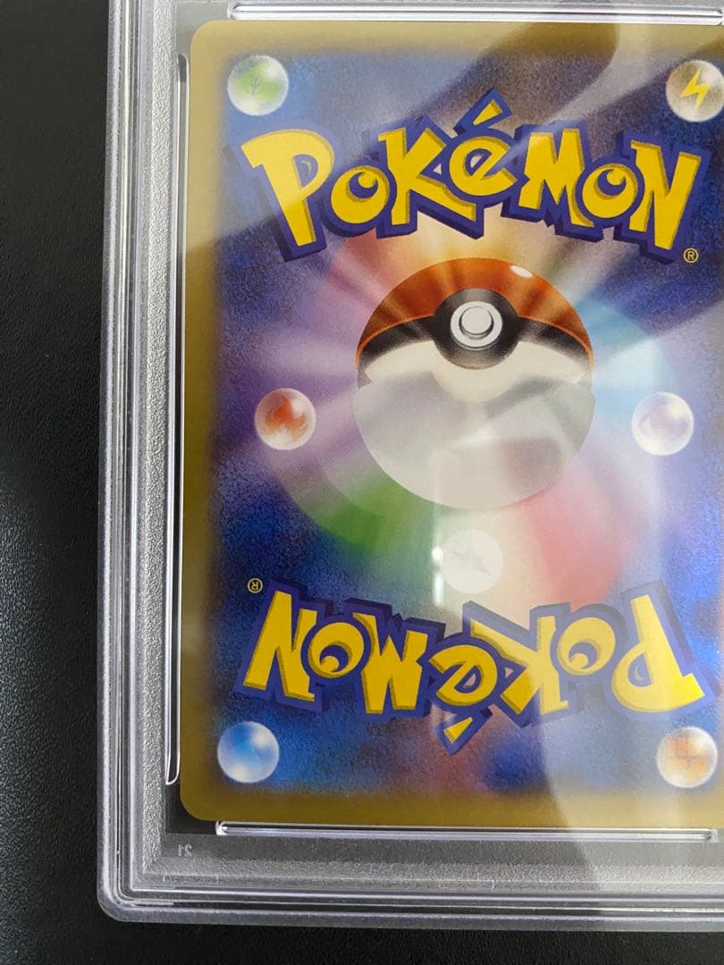 ダークライ XY-P PSA10 ポケモンカード プロモ