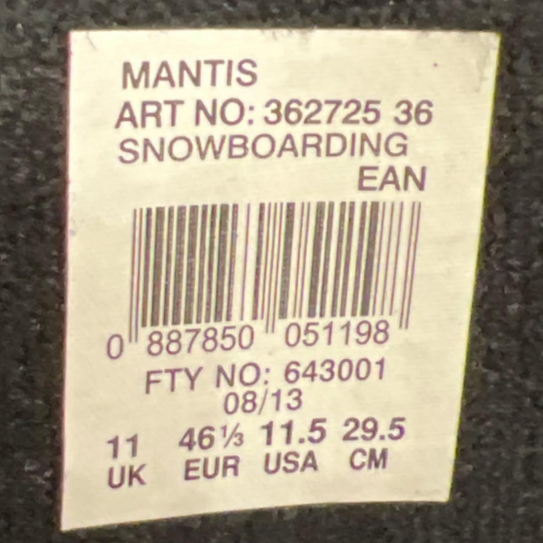 【即日発送】SALOMON スノボブーツMANTIS BOA 29.5cm