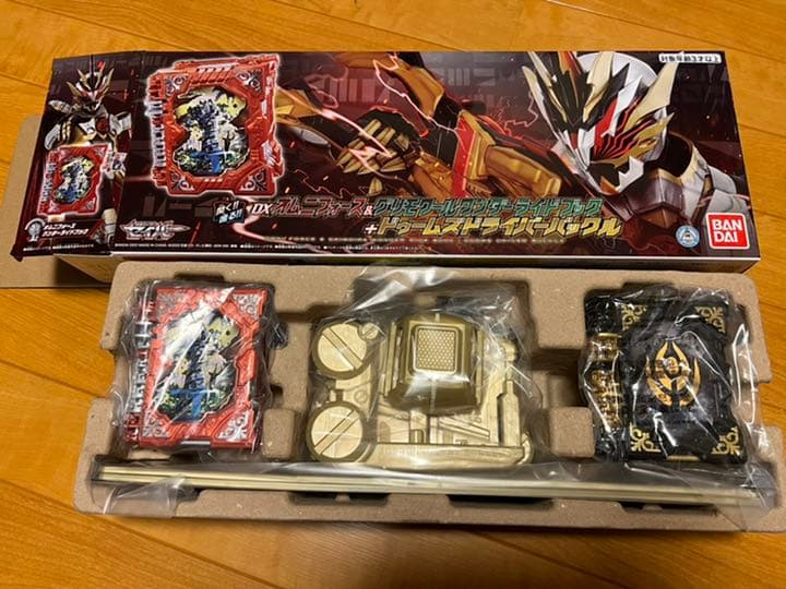 仮面ライダーセイバー類