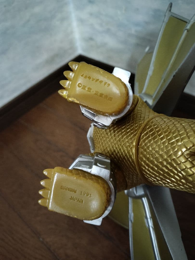 メカキングギドラ　東宝　BANDAI　1991　金色　(FOREVER版？)