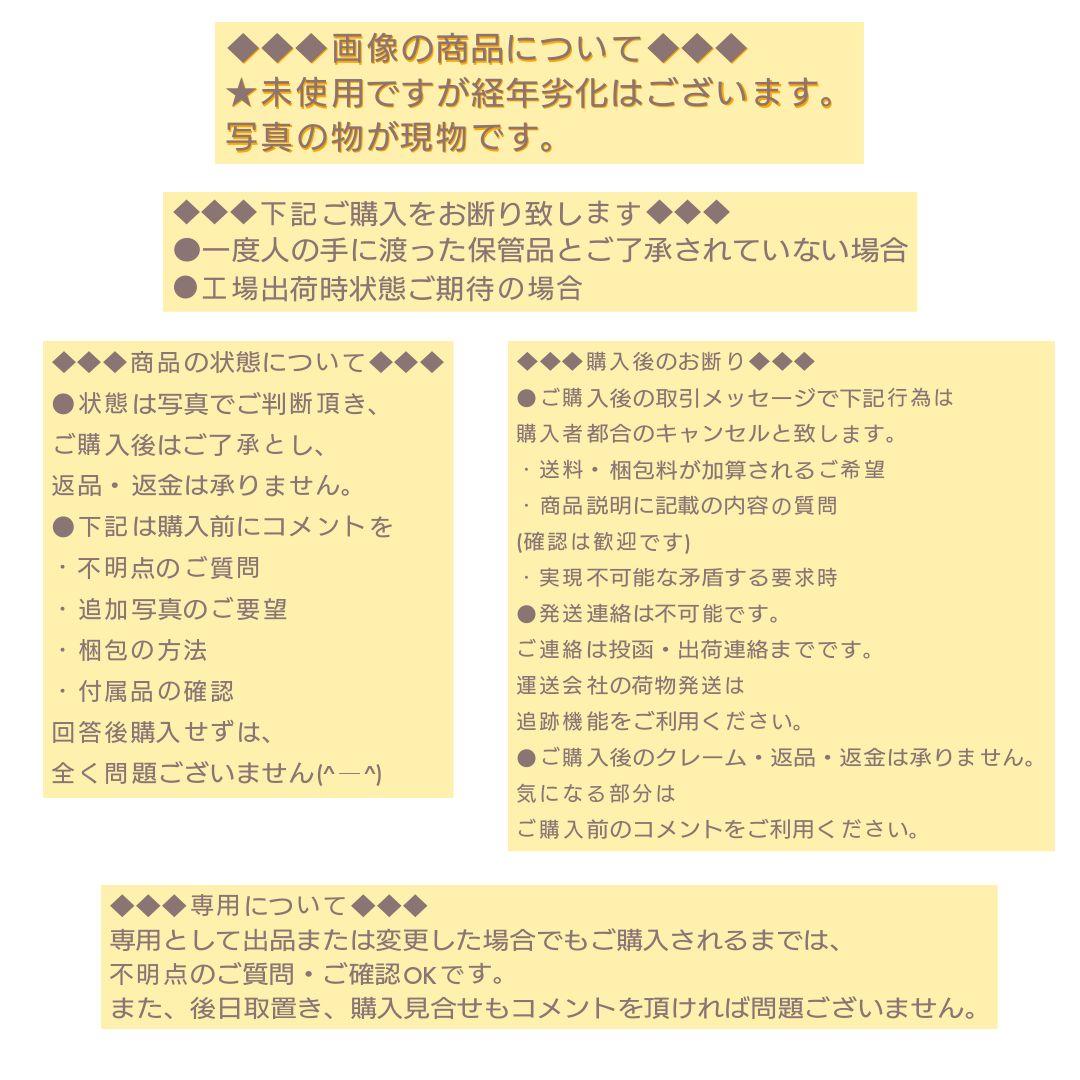 【ヨーヨー】ラディウス(黒•赤)：C3yoyo/57M