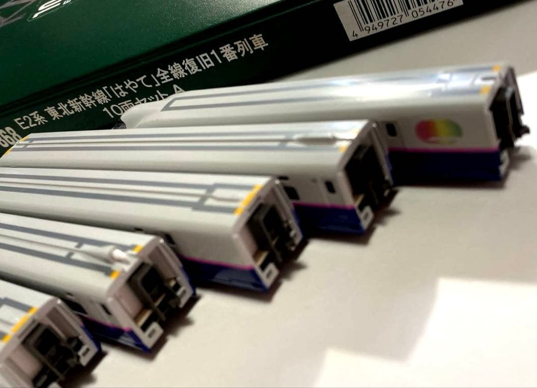 KATO E2系 東北新幹線 はやて 全線復旧1番列車￼10両セット