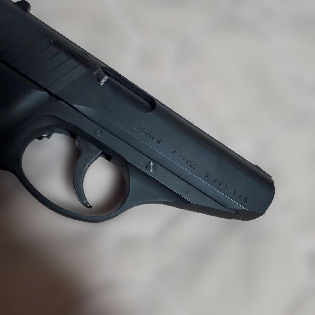 SIG SAUER P230 JP HW ヘビーウエイト ガスブローバック