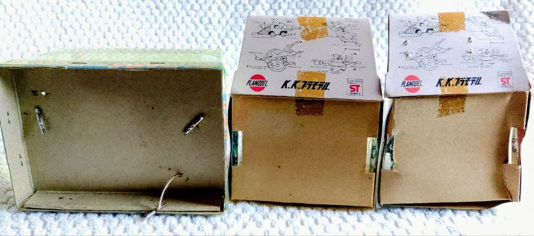 合体戦隊メカンダーロボ　ウルトラマンレオ　チェリカシリーズ