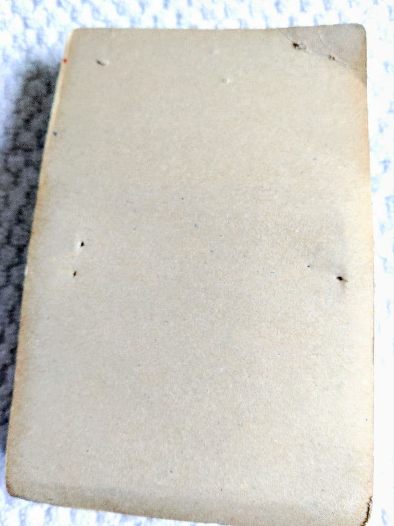 合体戦隊メカンダーロボ　ウルトラマンレオ　チェリカシリーズ