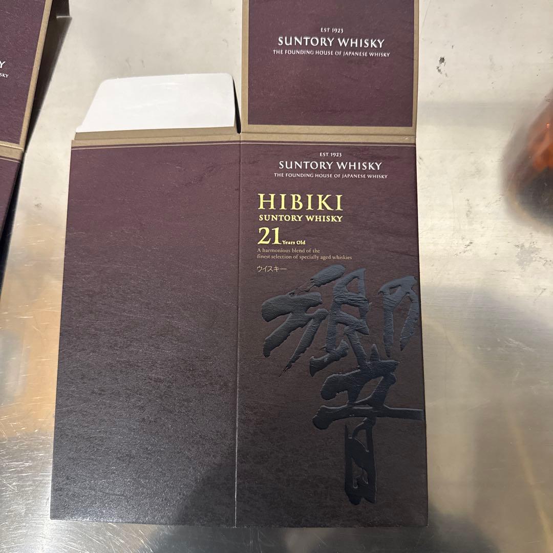 し*ん様 響 ２１年空箱　　10点セット