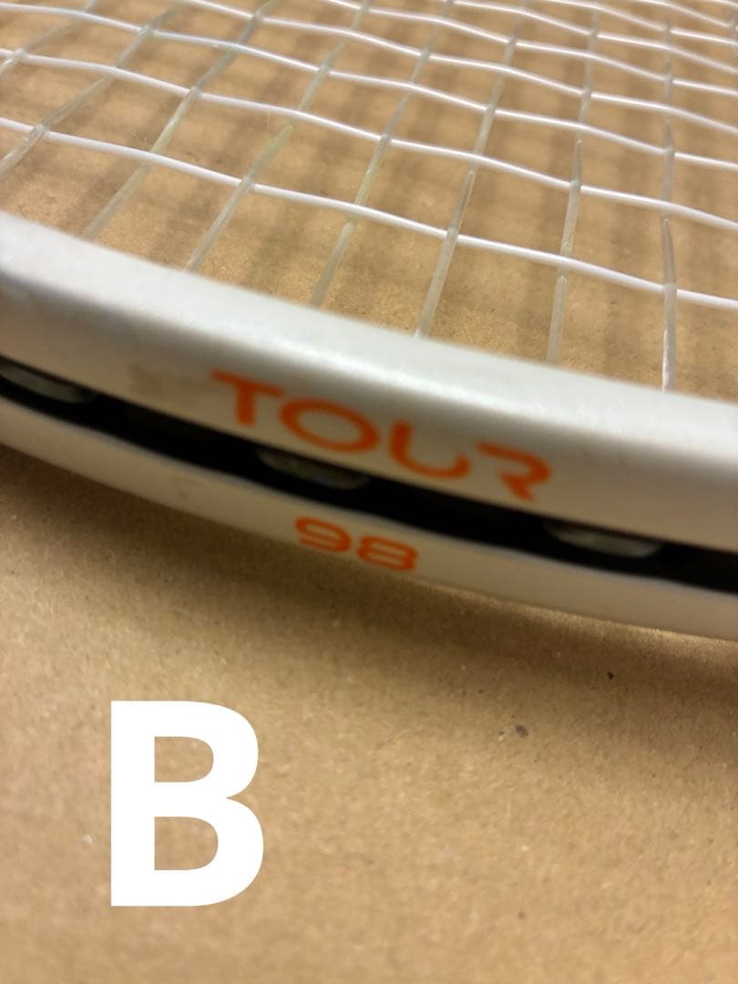 プリンス　Tour98 硬式テニスラケット 2本セット ホワイト