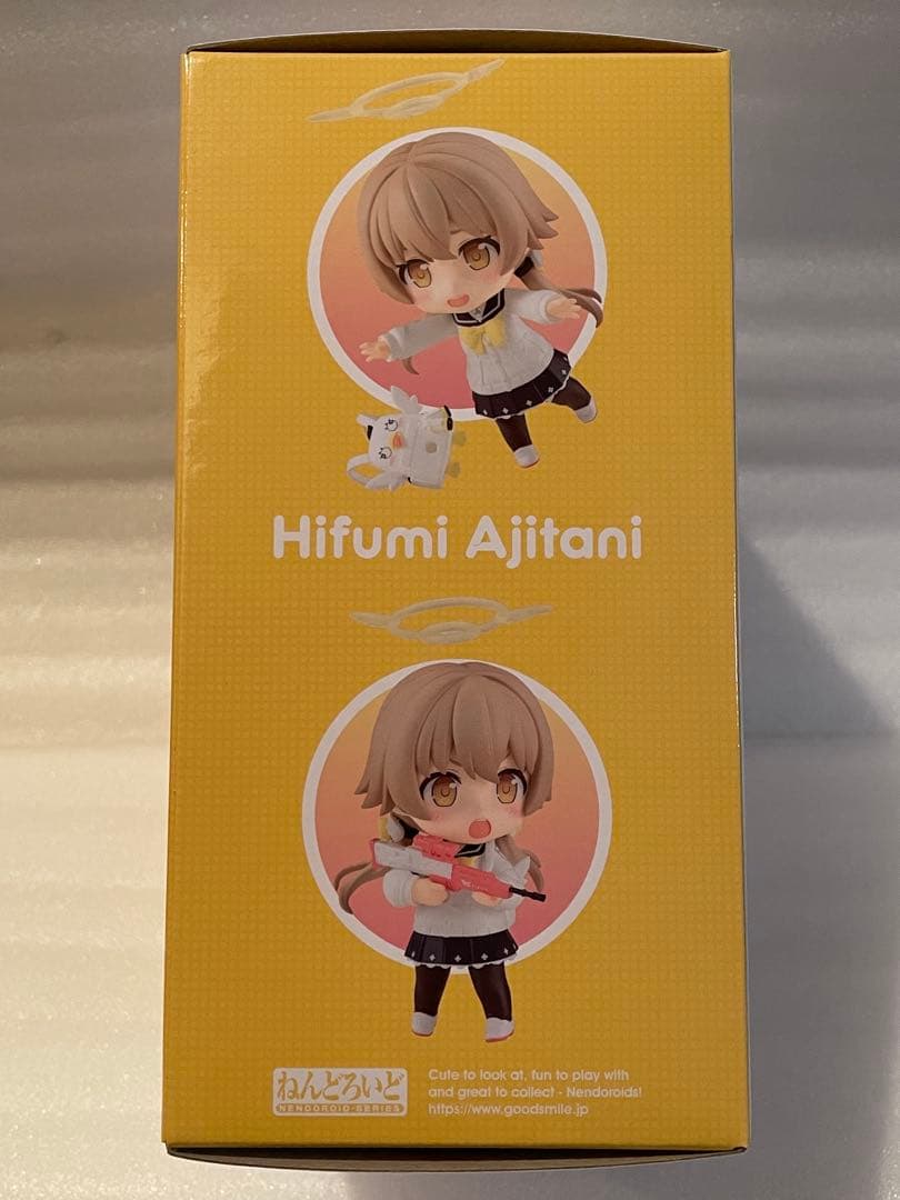 ねんどろいど ブルーアーカイブ 阿慈谷ヒフミ 特典付き