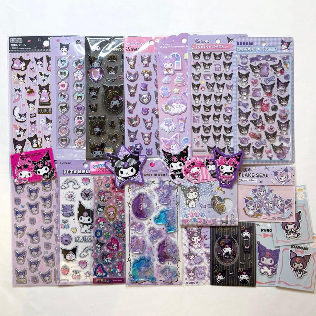 【新品】クロミ シール まとめ売り 正規品 ボンボンドロップシール 等