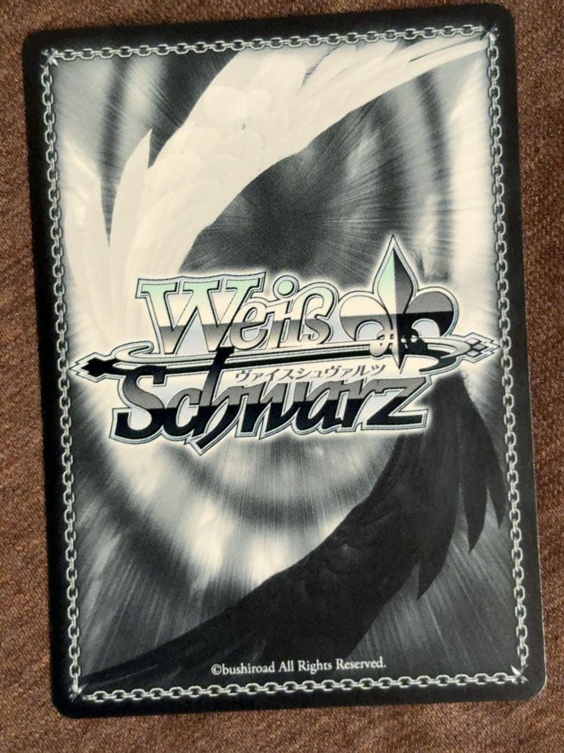 ヴァイスシュヴァルツ　夏の思い出　エトラ　sp