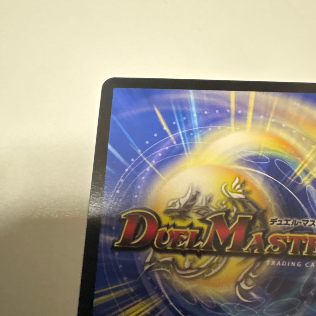 【匿名配送】偽りの月 インターステラ シークレット サイン 月ノ美兎