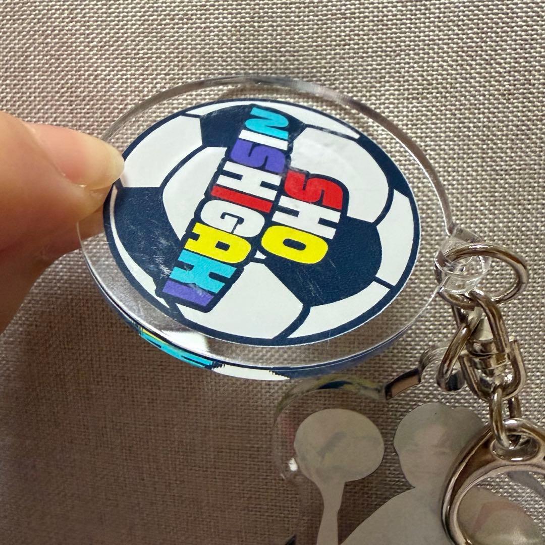 西垣匠　キーホルダー