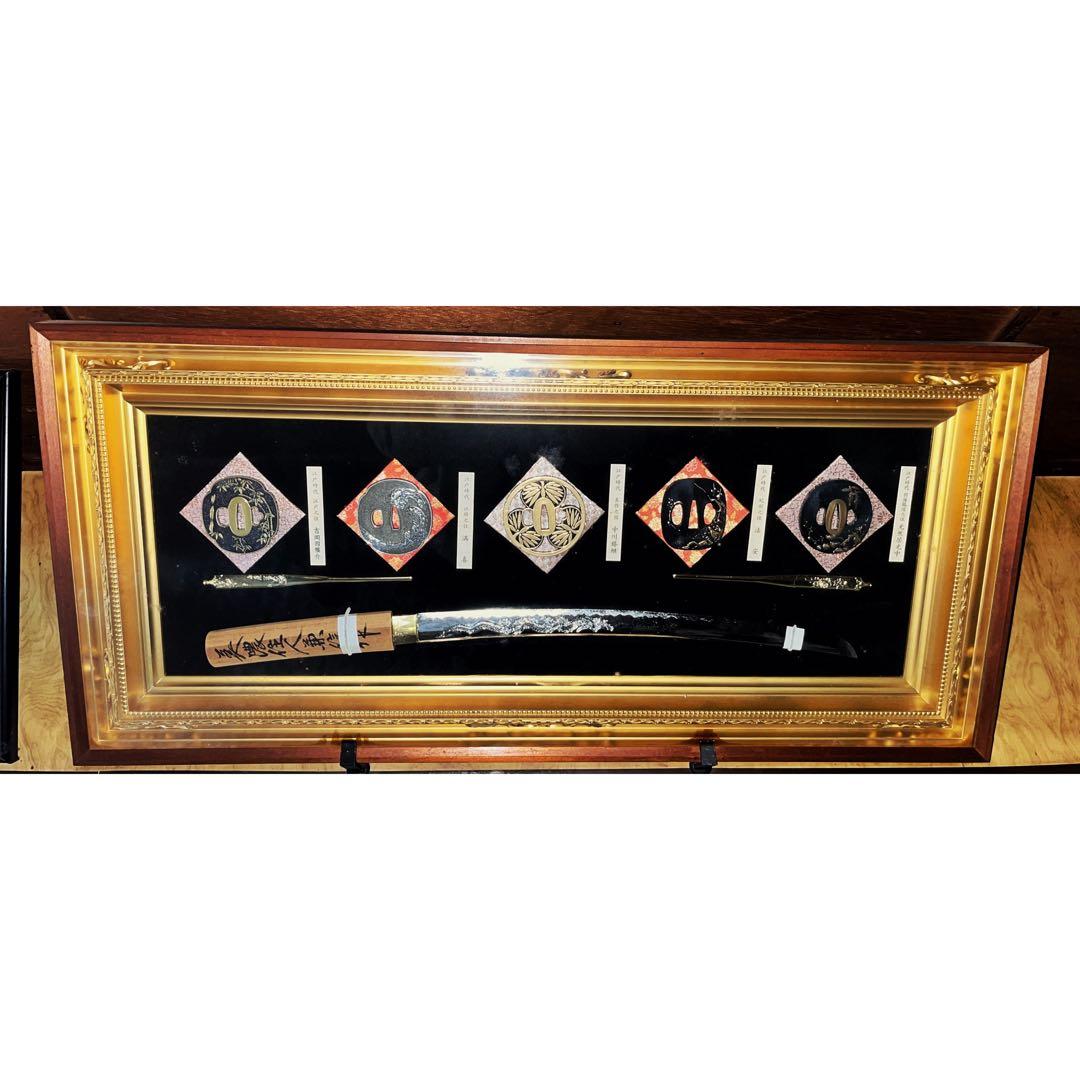 江戸時代 刀 剣 模造