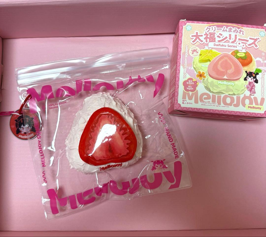 廃盤品 mellojoy 大福シリーズ 苺 いちご ストロベリー