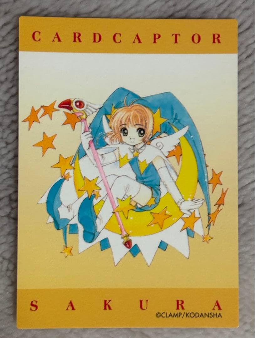 カードキャプターさくら　原作柄トレカ　クロウカード編