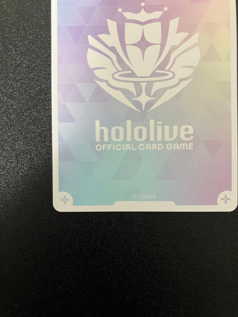 【最終価格】ヴァイス ホロカ ホロライブ 星街すいせい OUR おまけ青エール