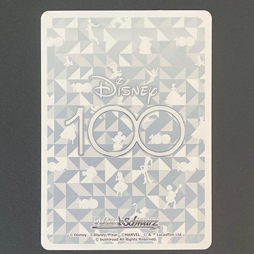 【極美品 早い者勝ち‼️】ヴァイスシュヴァルツ 蒸気船ウィリー ミッキーマウス